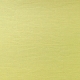 LIGHT YELLOW - textured pearl cardstock 30,5x30,5 cm, 216gsm, 1 leht